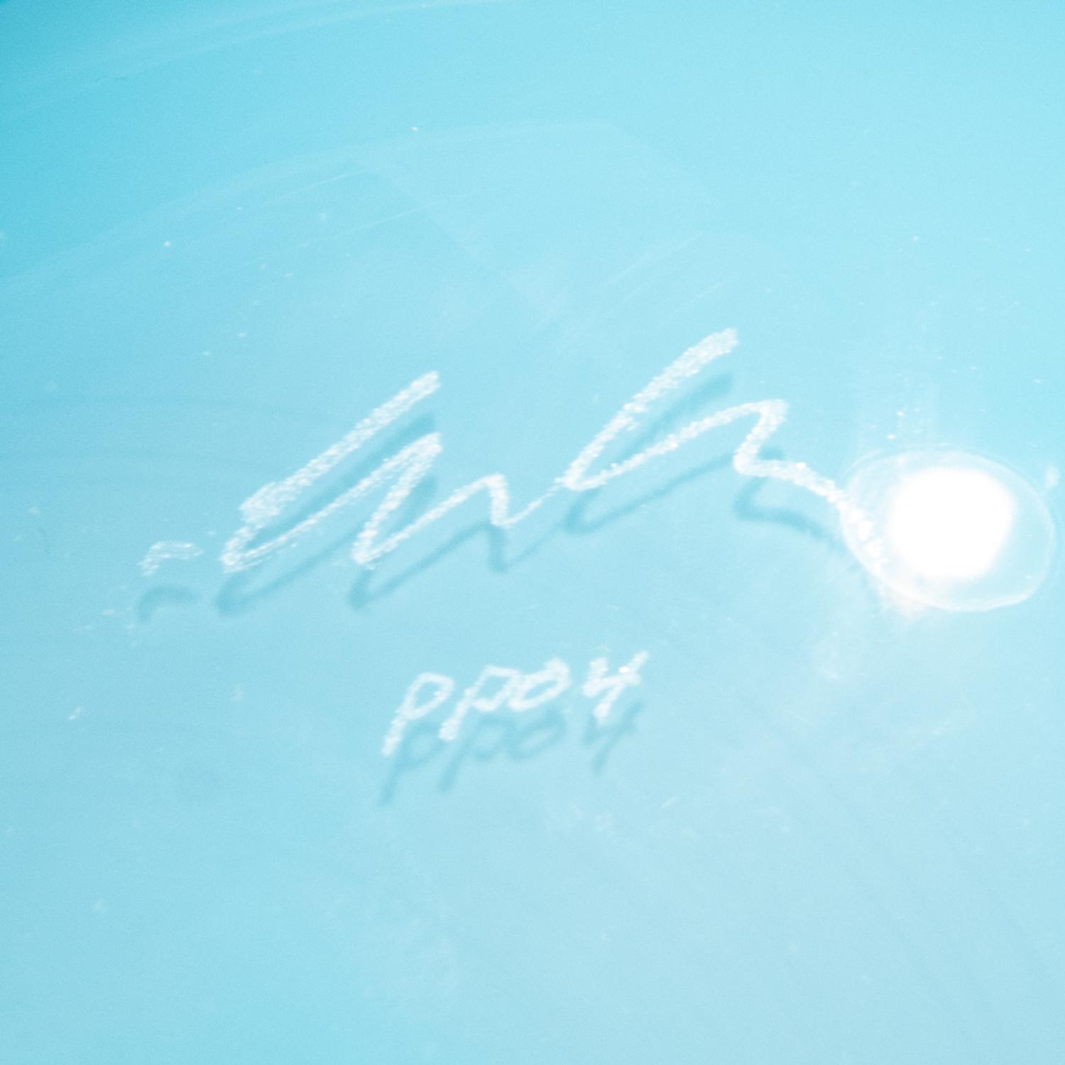 Sky Blue Basket Set, 2004 Portland Press Editions, USA