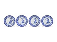 A Set of Four Japanese Porcelain Dishes, 17th/Early 18th Century