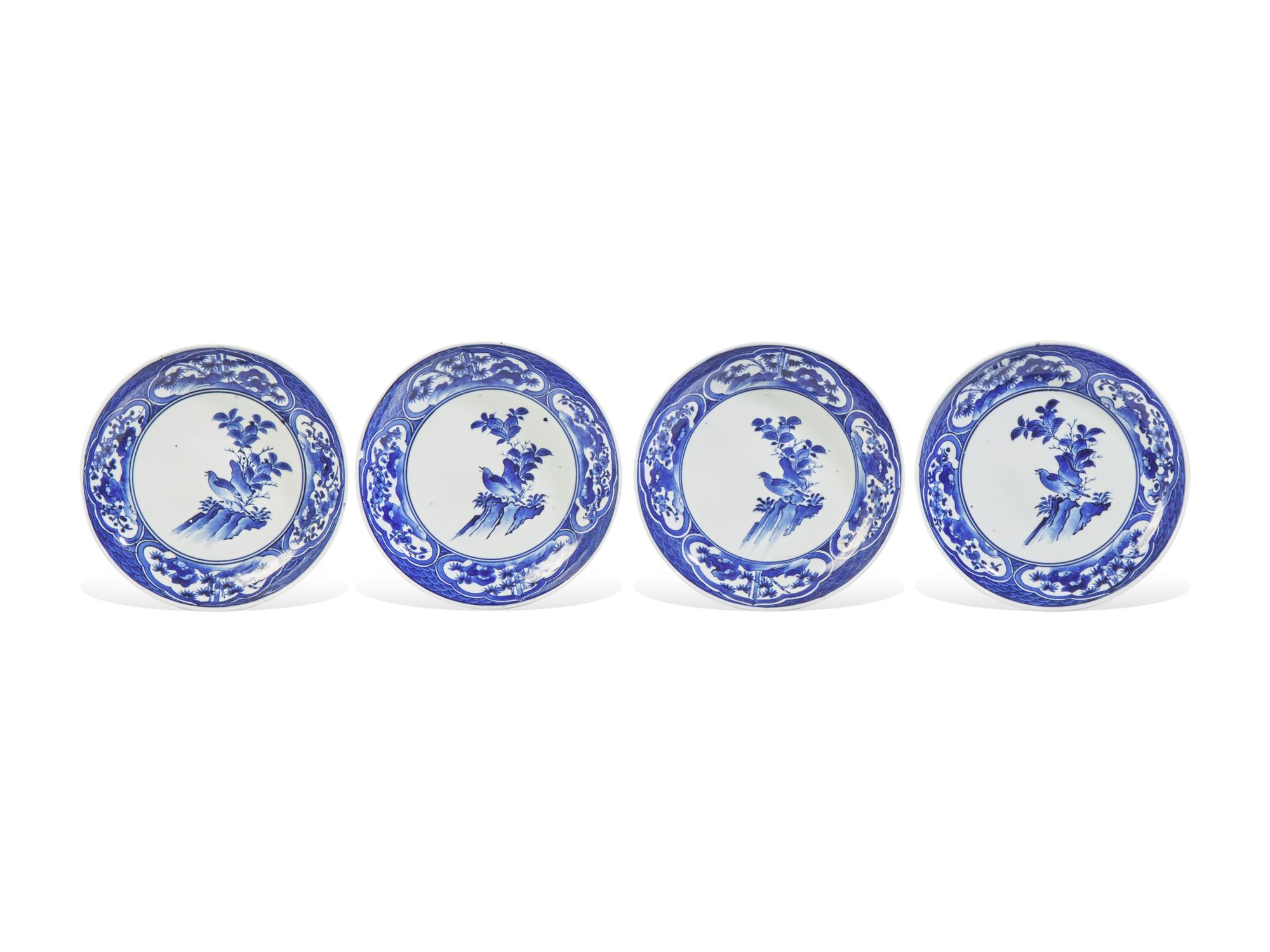 A Set of Four Japanese Porcelain Dishes, 17th/Early 18th Century