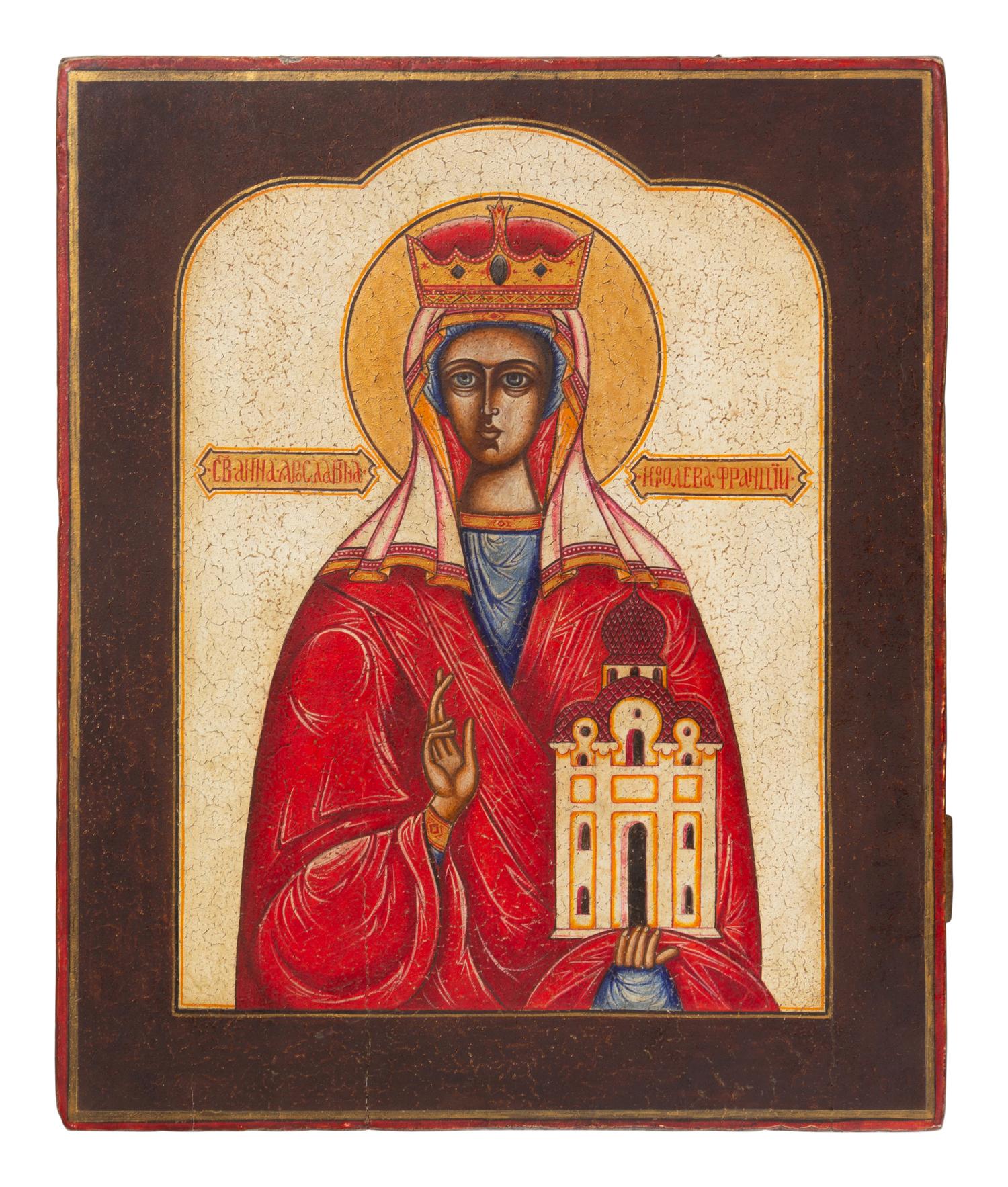 Three Russian Painted Wood Icon Panels