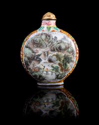 A Canton Enamel and Gilt Metal Snuff Bottle Height 3 inches.