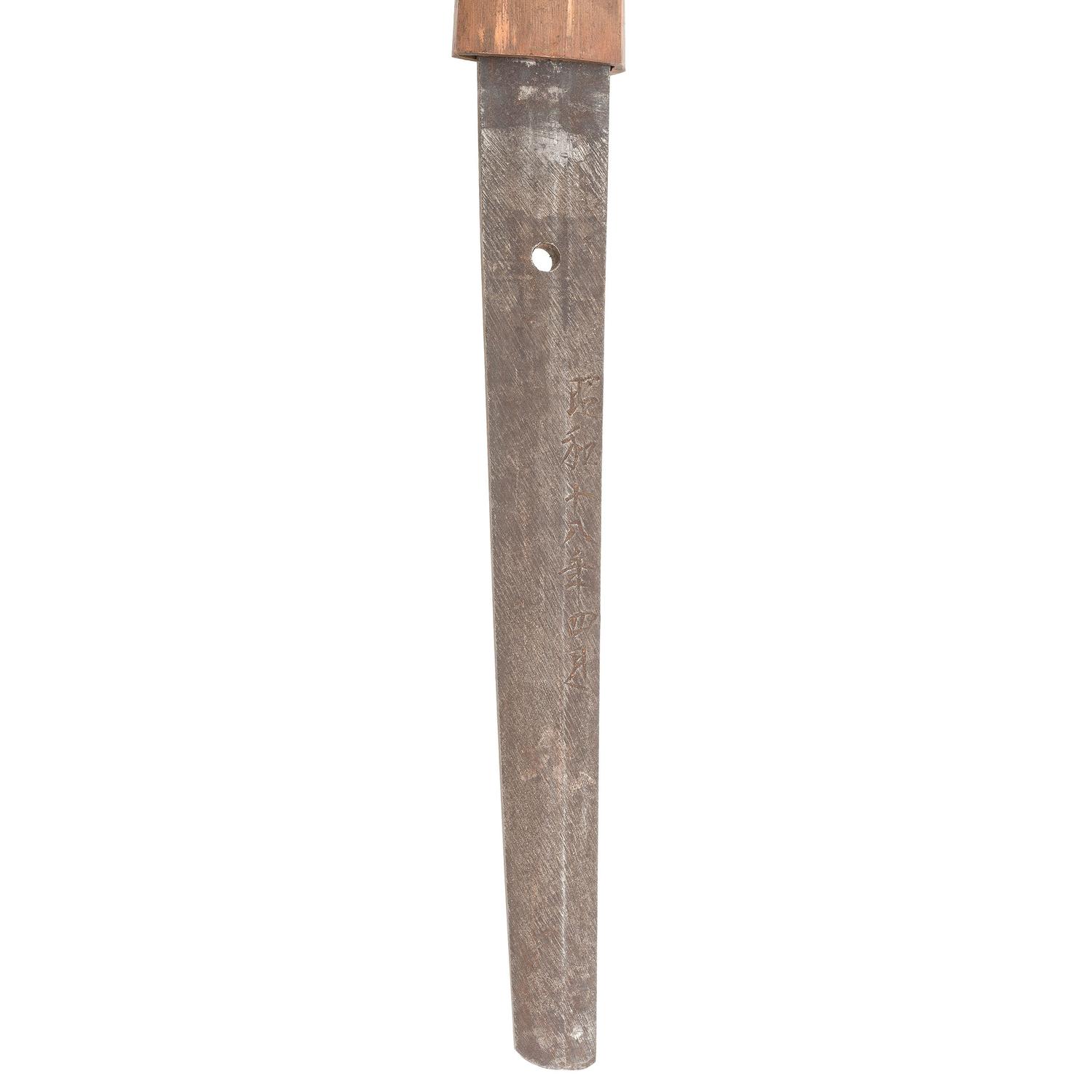 WWII Japanese Type 98 Shin Gunto