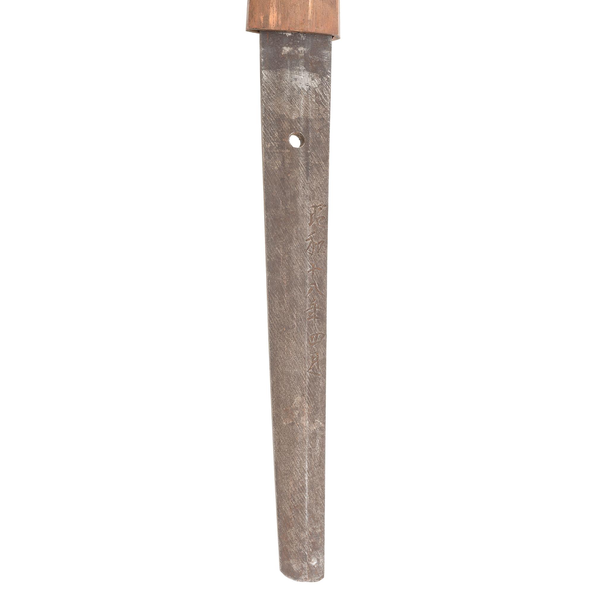WWII Japanese Type 98 Shin Gunto