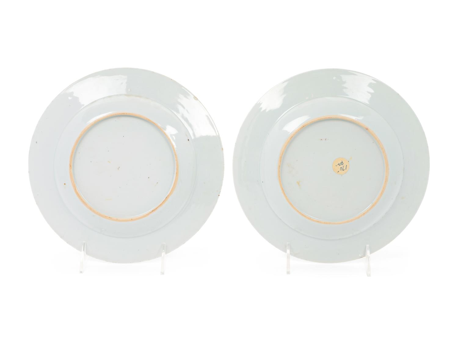 A Pair of Chinese Export Parcel Gilt Porcelain Plates
