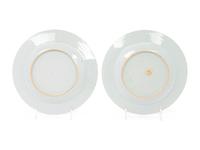 A Pair of Chinese Export Parcel Gilt Porcelain Plates