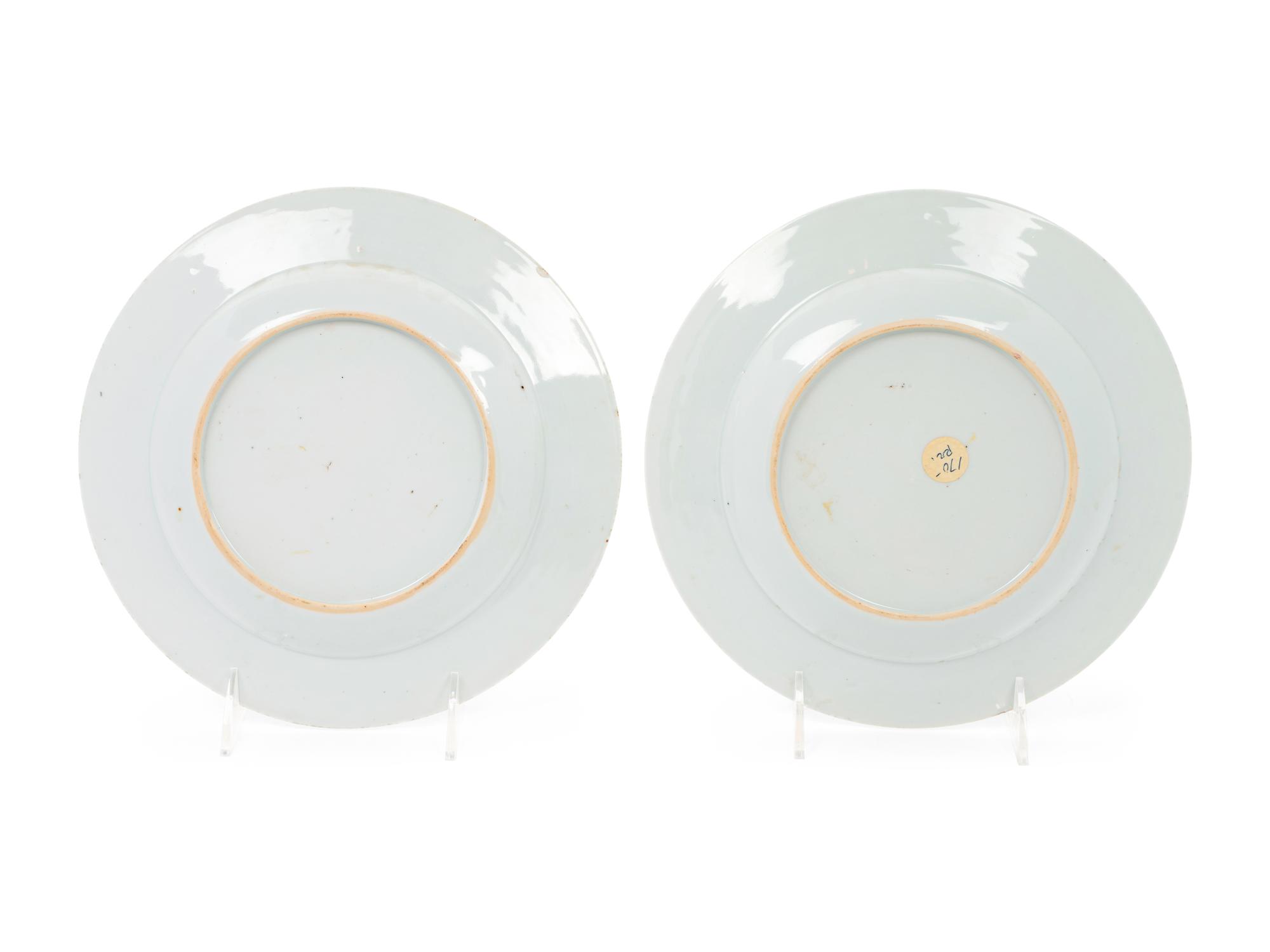 A Pair of Chinese Export Parcel Gilt Porcelain Plates