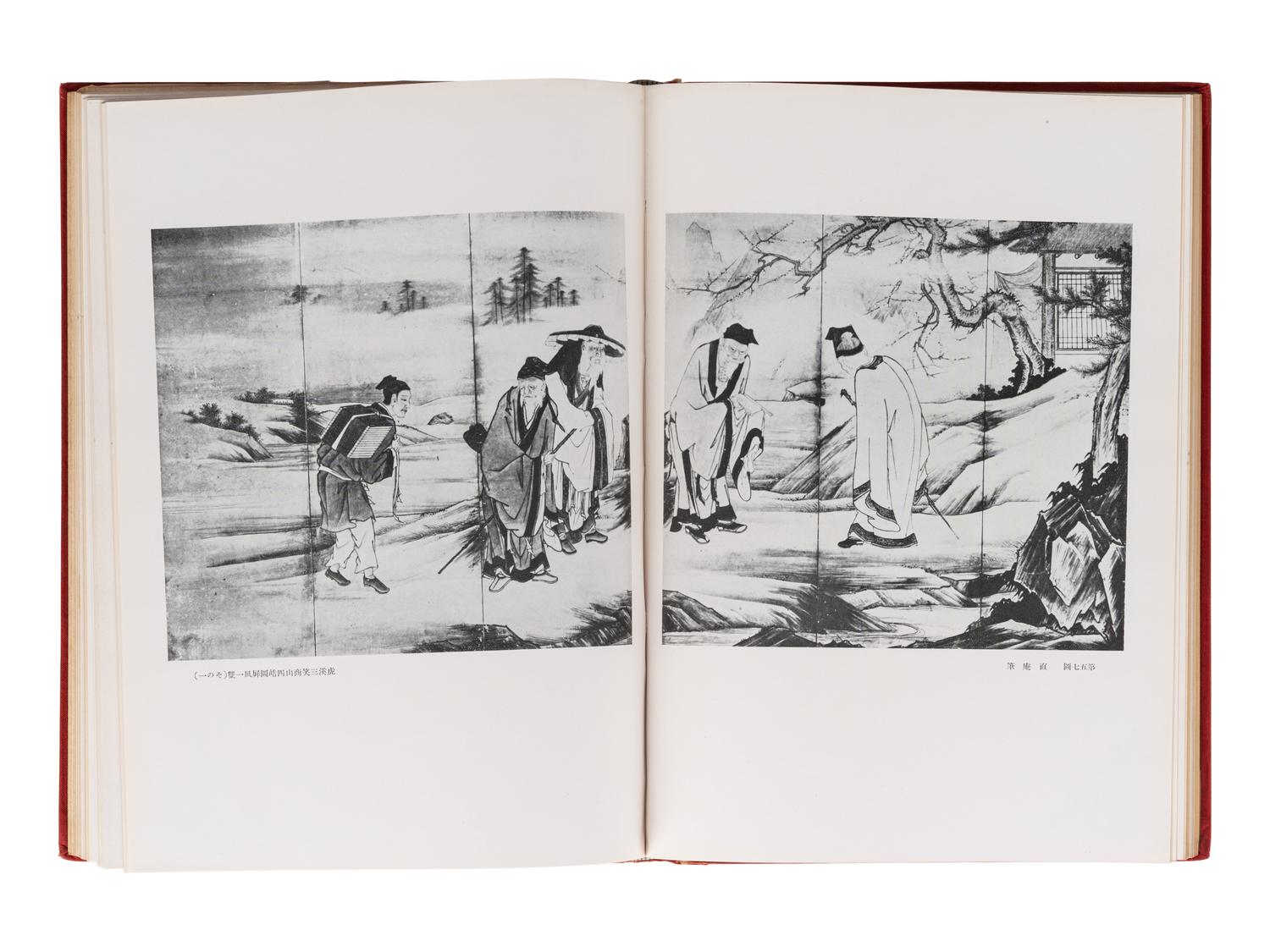 [JAPANESE PAINTING] A group of multi-volumed works about Japanese Painting, comprising: