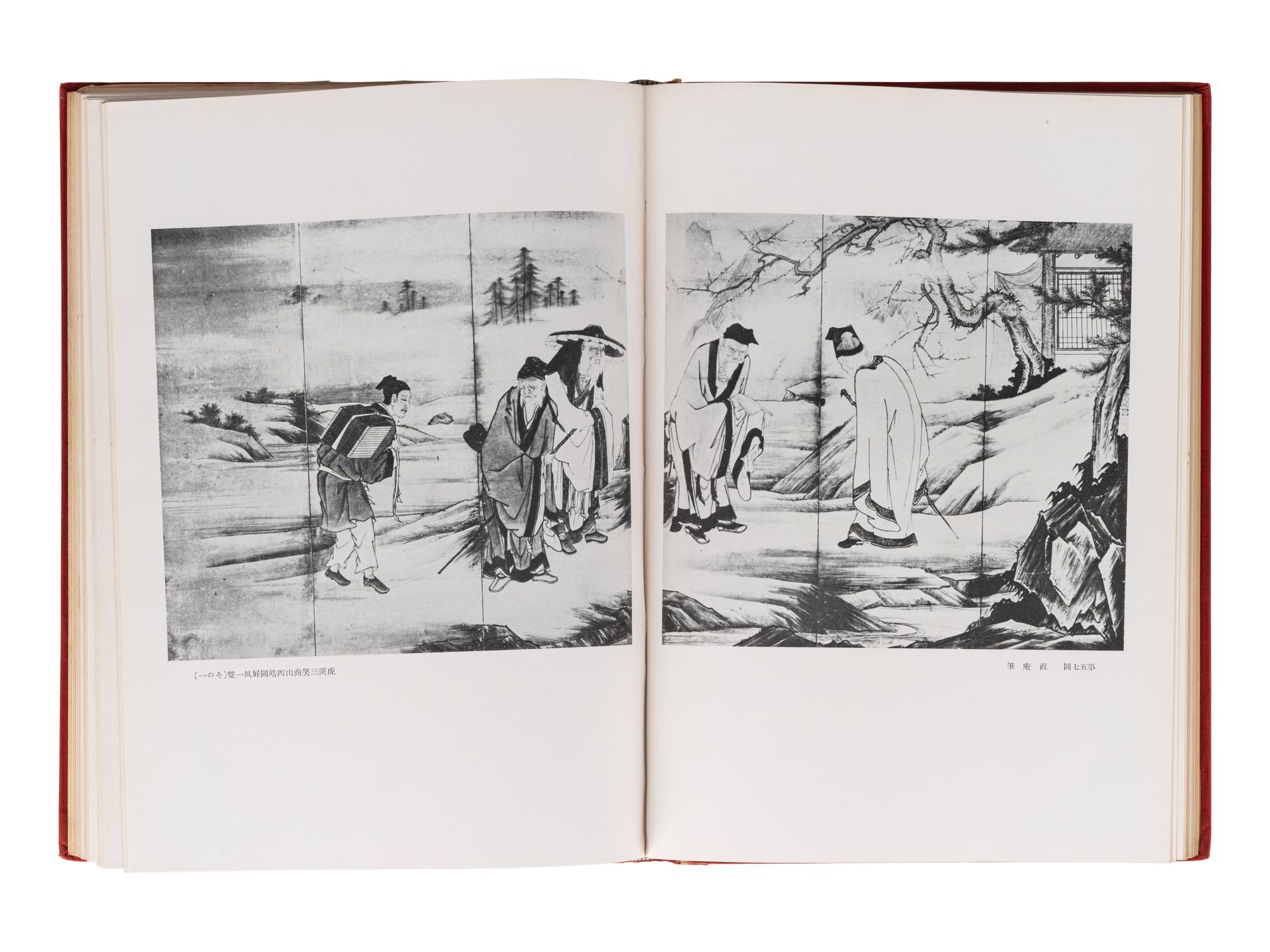 [JAPANESE PAINTING] A group of multi-volumed works about Japanese Painting, comprising: