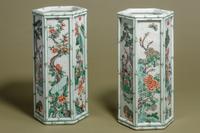 A Pair of Famille Verte Porcelain Hexagonal Hat Stands