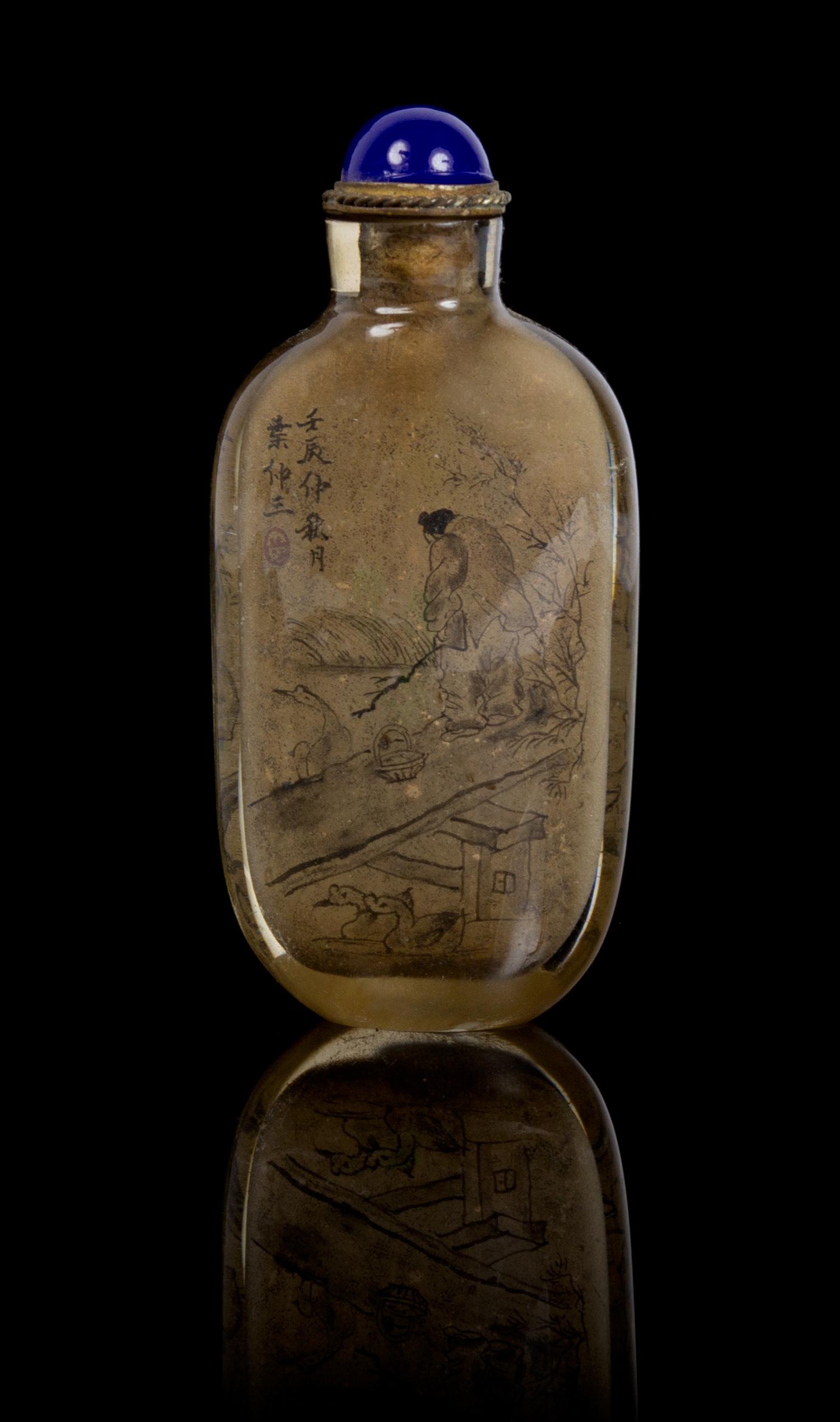 An Inside Painted Glass Snuff Bottle Height 3 1/8 inches.