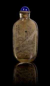 An Inside Painted Glass Snuff Bottle Height 3 1/8 inches.