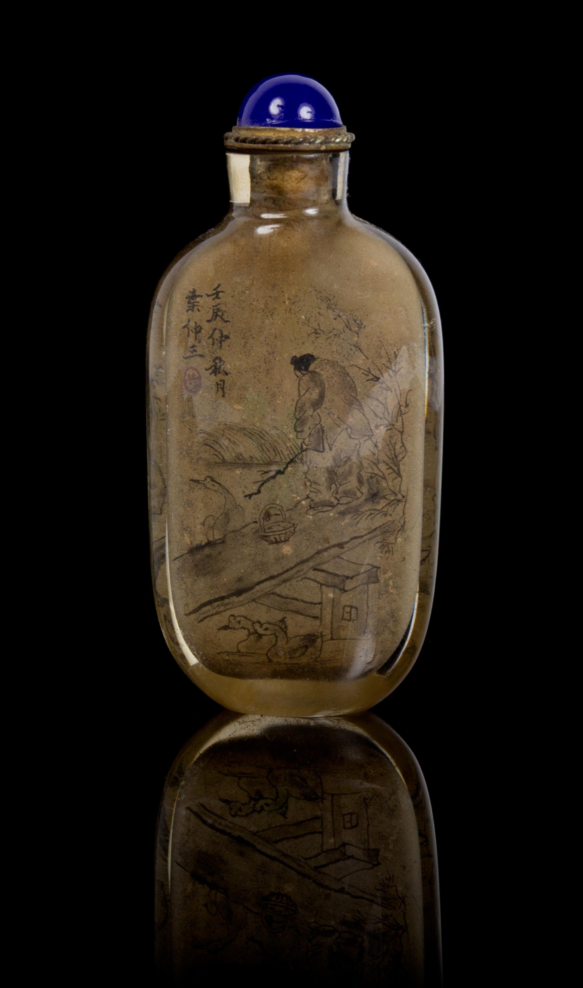 An Inside Painted Glass Snuff Bottle Height 3 1/8 inches.