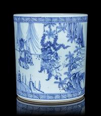 A Blue and White Porcelain Brushpot, Bitong