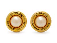 Chanel Earclips, 1970s