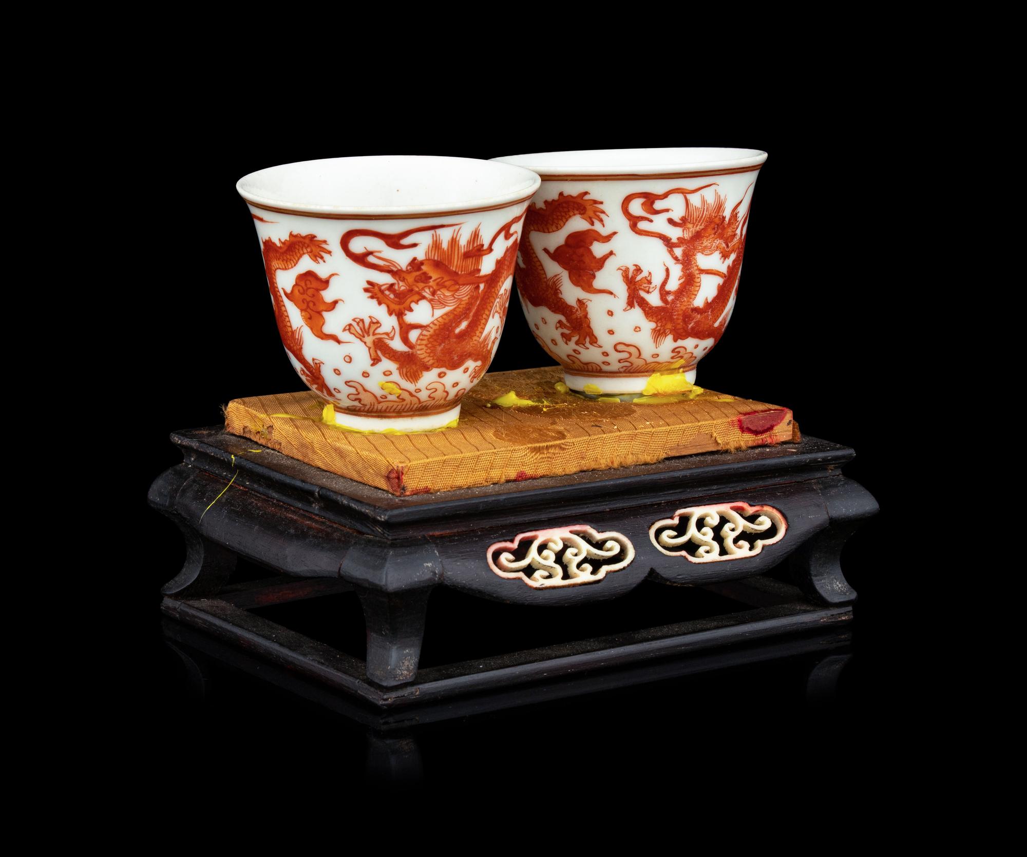 A Pair of Chinese Iron Red Decorated Porcelain 'Dragon' Wine Cups