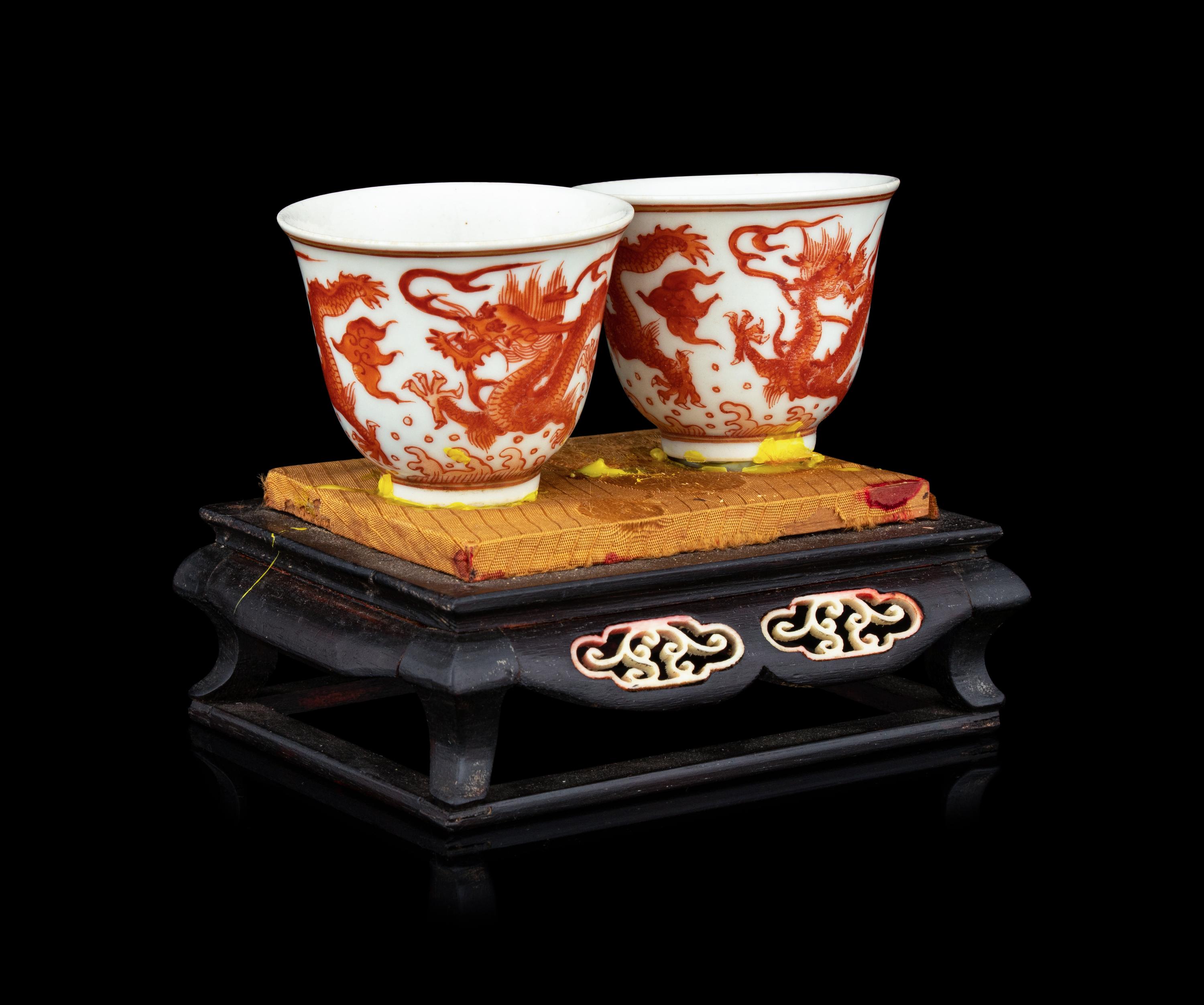A Pair of Chinese Iron Red Decorated Porcelain 'Dragon' Wine Cups