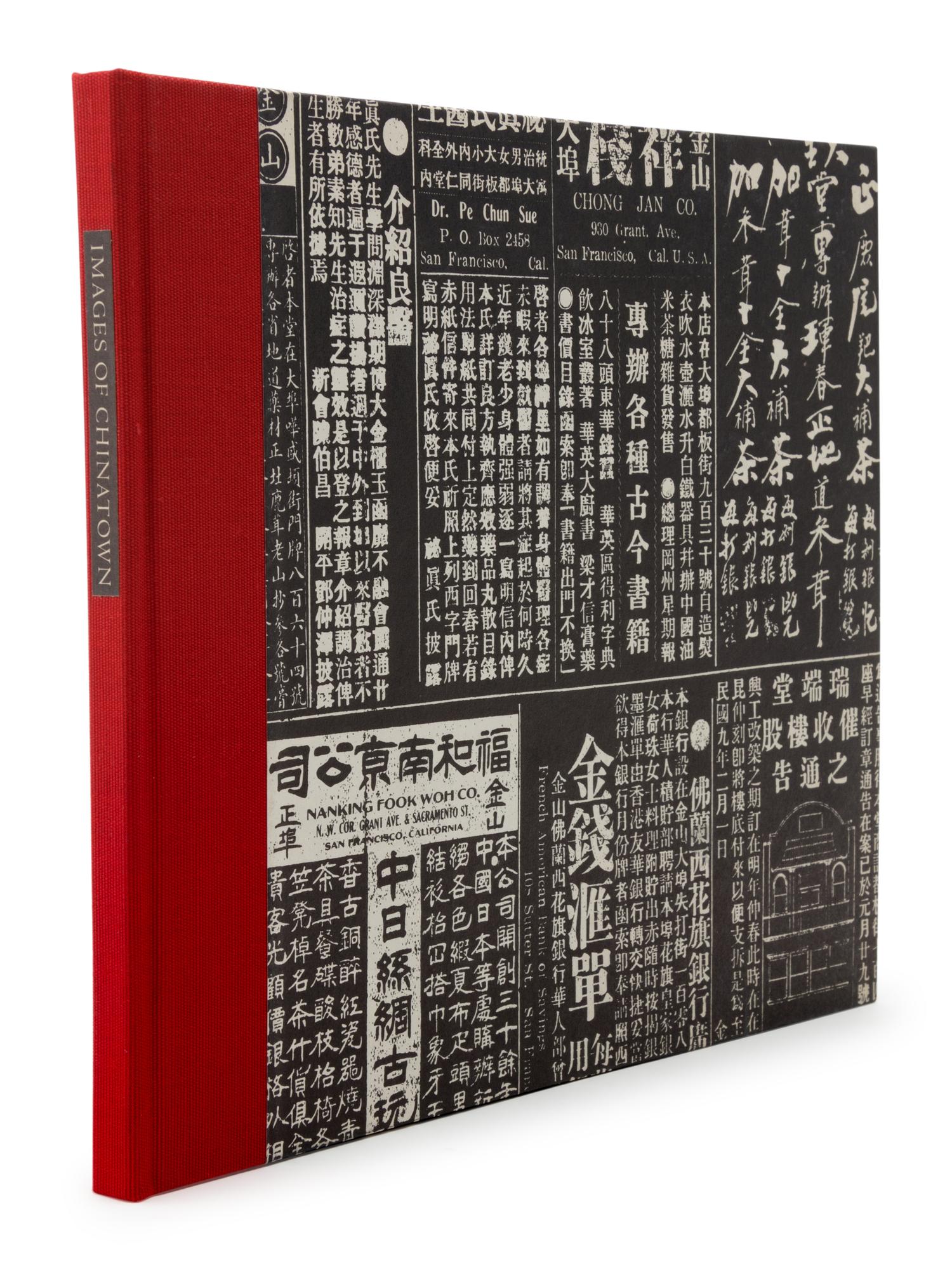 [BOOK CLUB OF CALIFORNIA]. DILLON, Richard. Images of Chinatown: Louis J. Stellman's Chinatown Photographs . San Francisco: The Book Club of California, 1976.