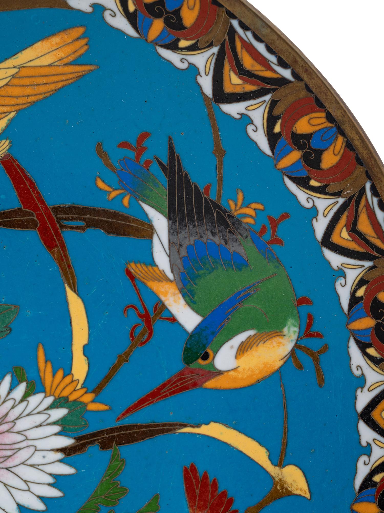 13 Japanese Cloisonné Plates