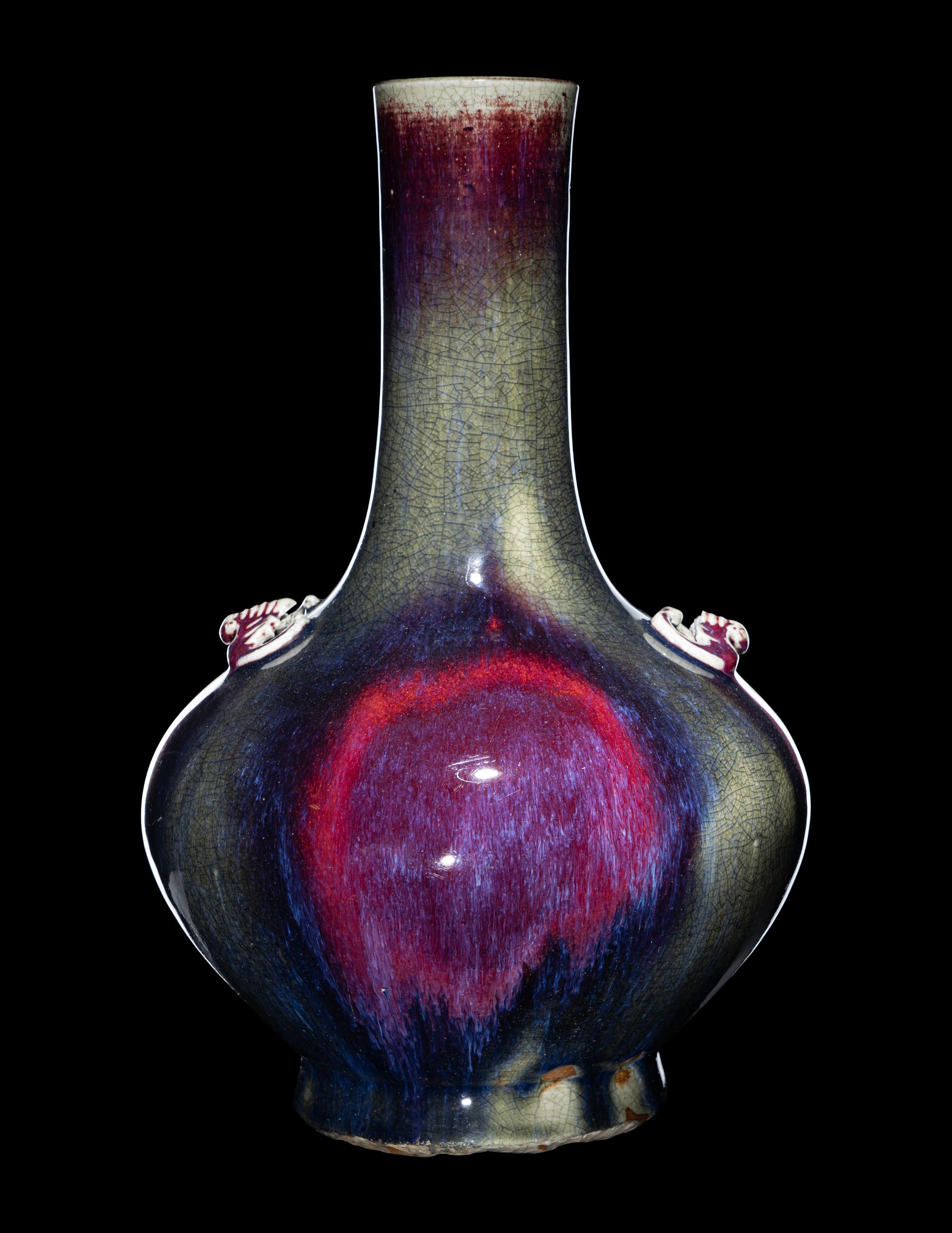 A Flambé Glazed Porcelain Bottle Vase