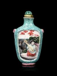 A Chinese Famille Rose Porcelain Snuff Bottle