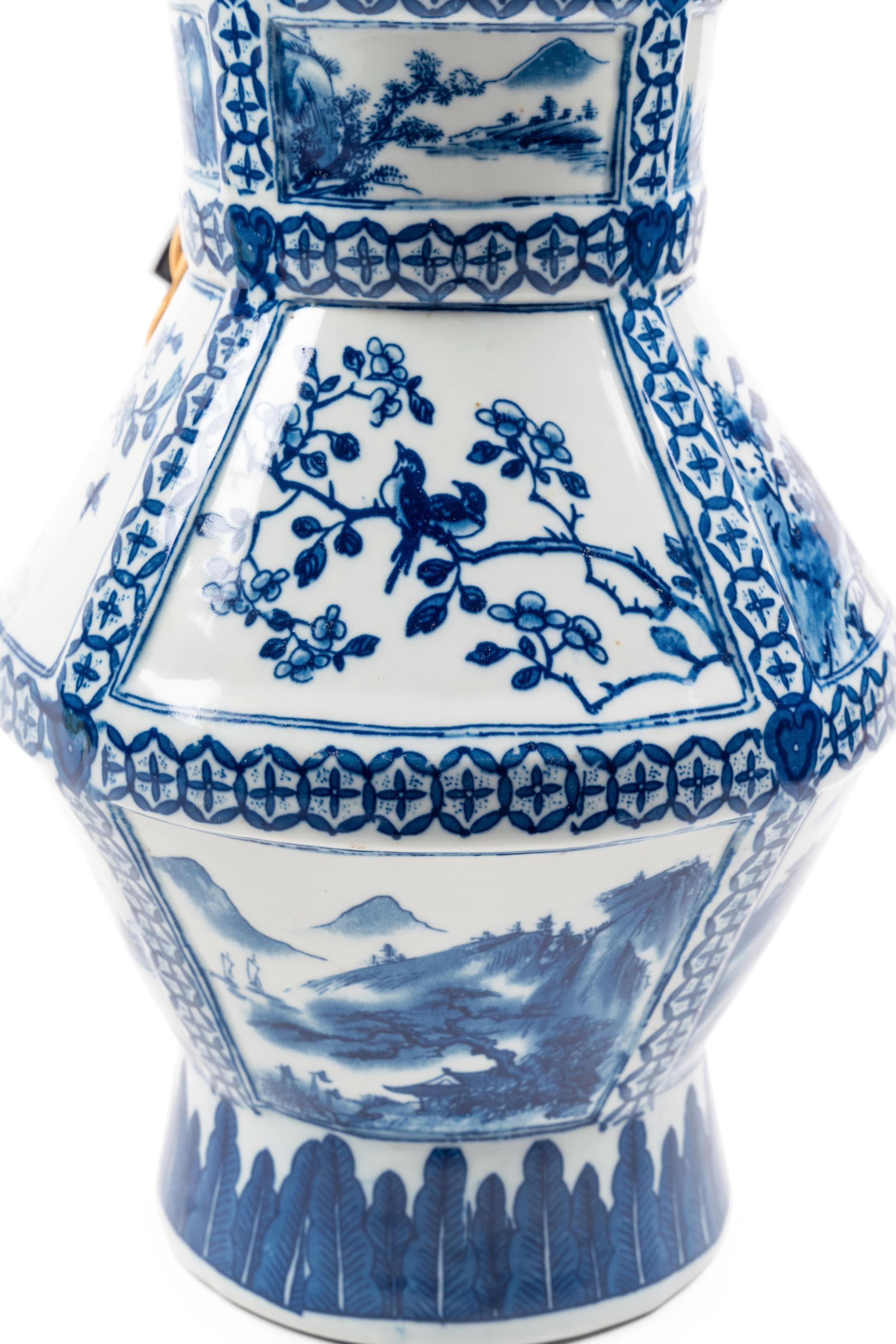 A Blue and White Chinoiserie Porcelain Table Lamp