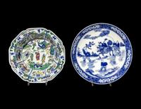 Two Chinese Porcelain Wares