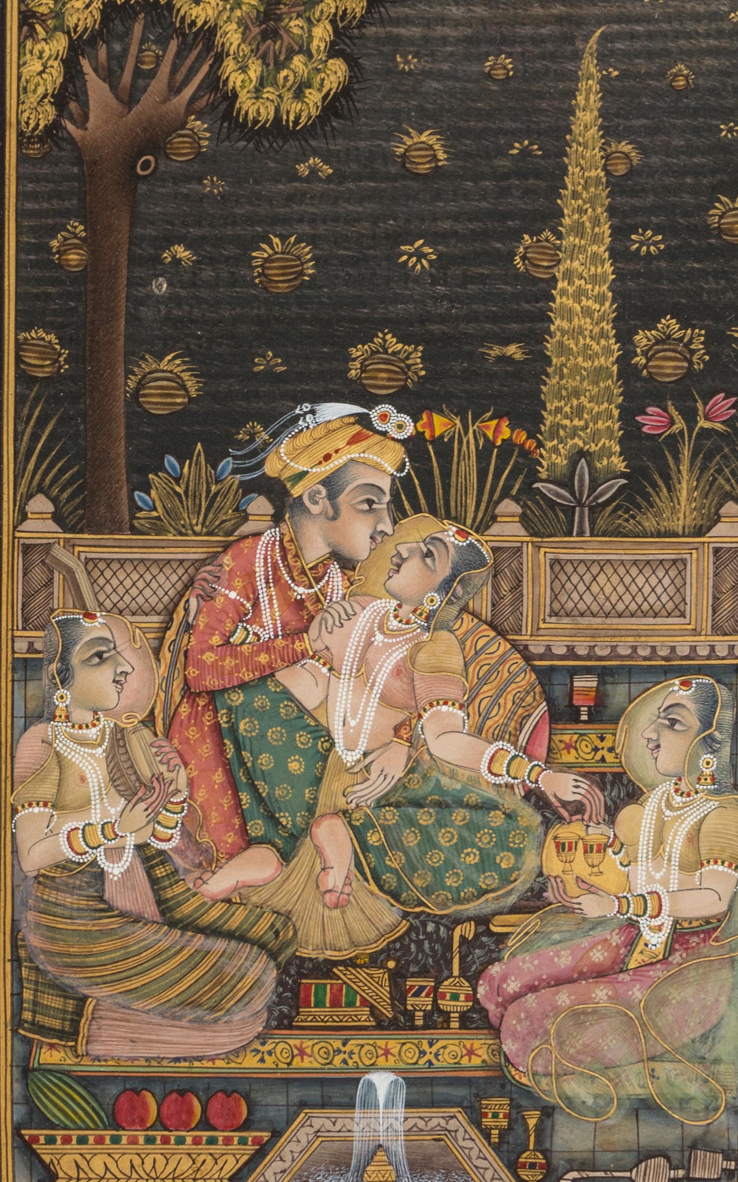 A Persian Miniature Painting
