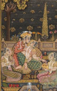 A Persian Miniature Painting