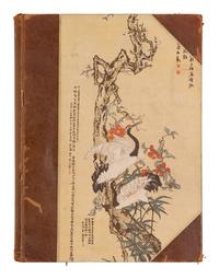 [JAPANESE ART: PRIVATE COLLECTION] A group of 3 works in 4 volumes.