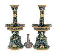 Three Chinese Cloisonne Enamel Wares