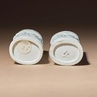 A Pair of Chinese Blanc-de-Chine Reticulated Porcelain 'Scholars' Brush Pots, Bitong, 17th-18th Century — 清早期 德化白瓷鏤雕竹林七賢筆筒一對