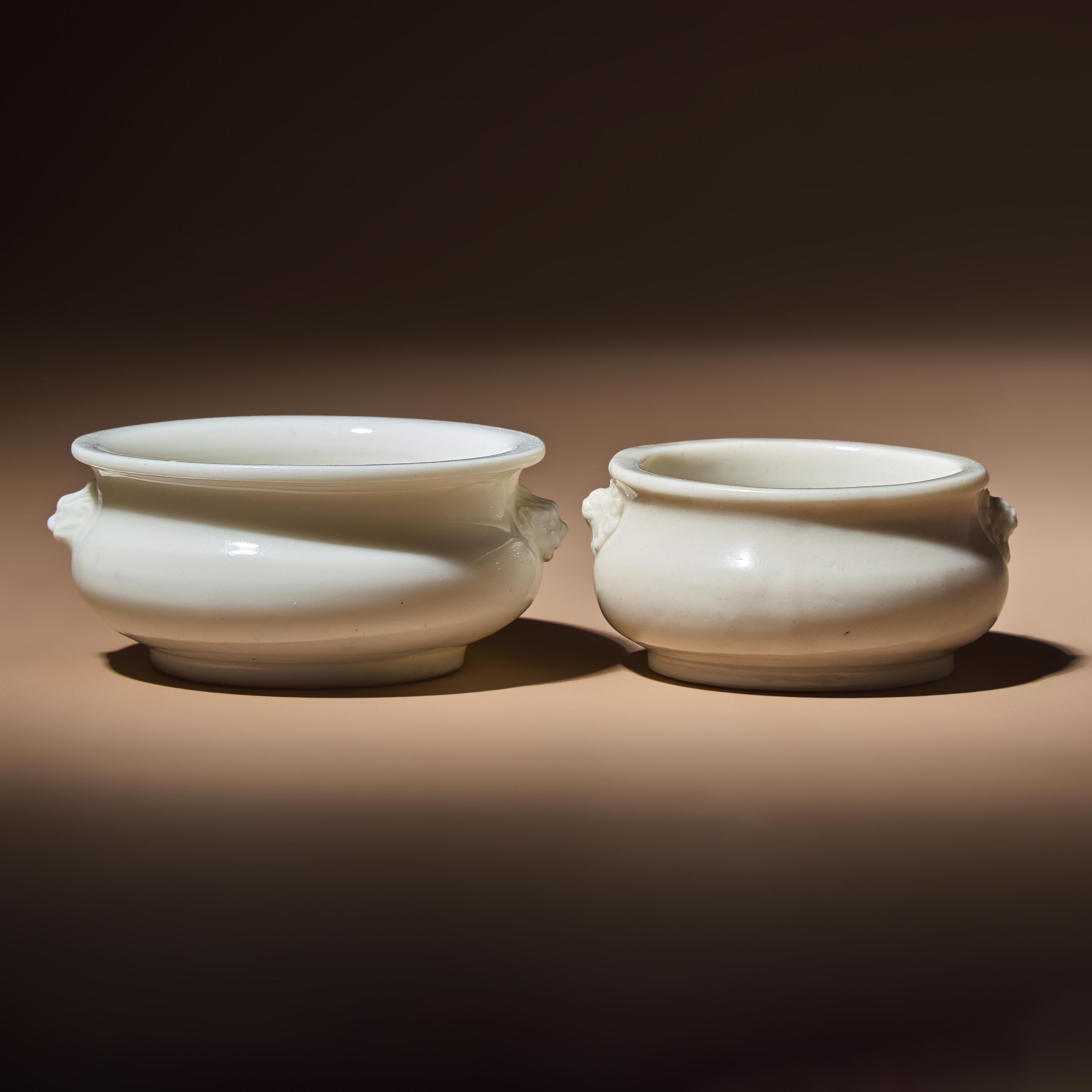 Two Chinese Blanc-de-Chine Porcelain Incense Burners, 17th-18th Century — 清早中期 德化白瓷雙輔首耳小香爐兩具