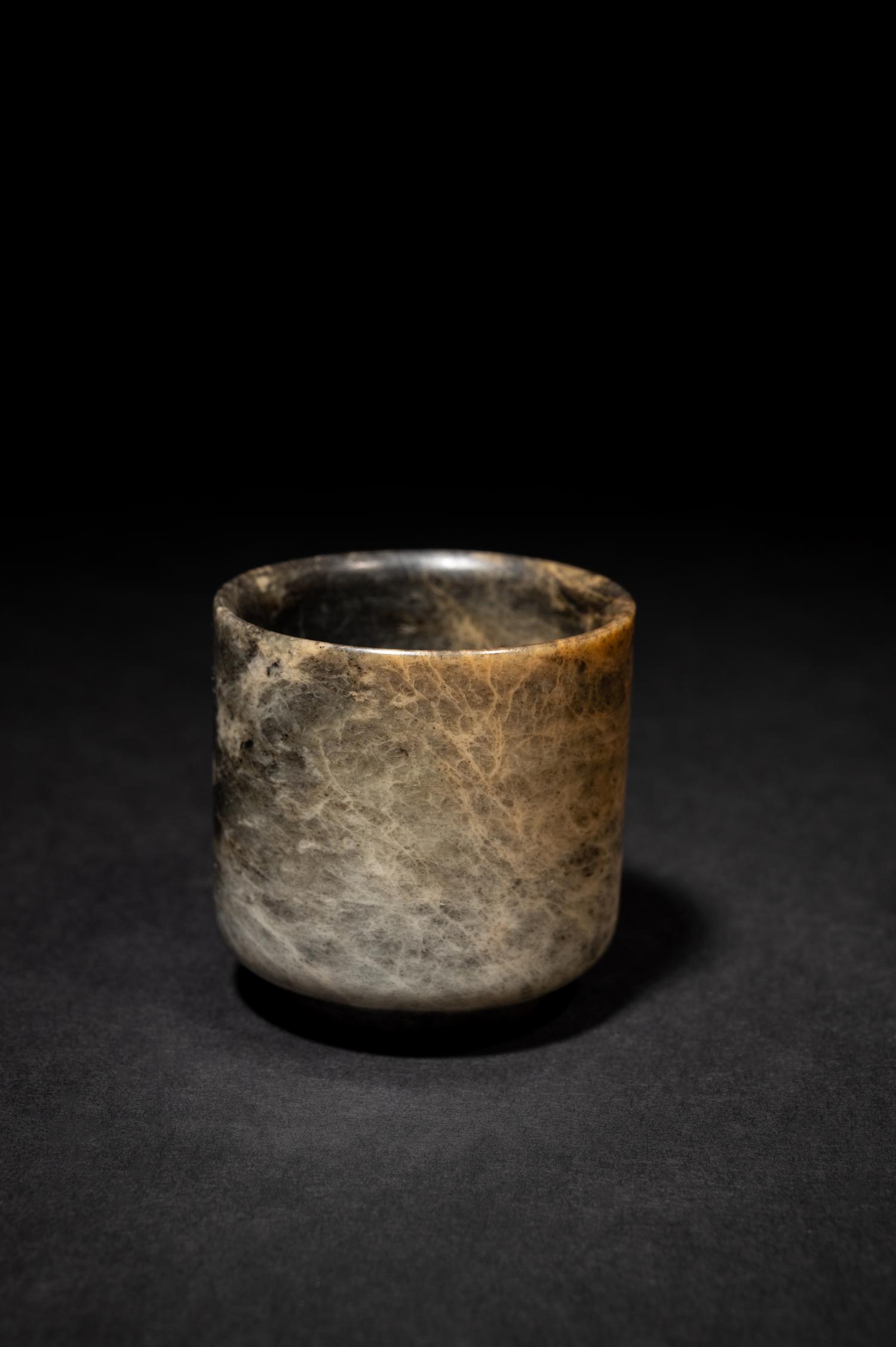 Six Chinese Hardstone Cups