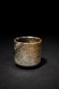 Six Chinese Hardstone Cups