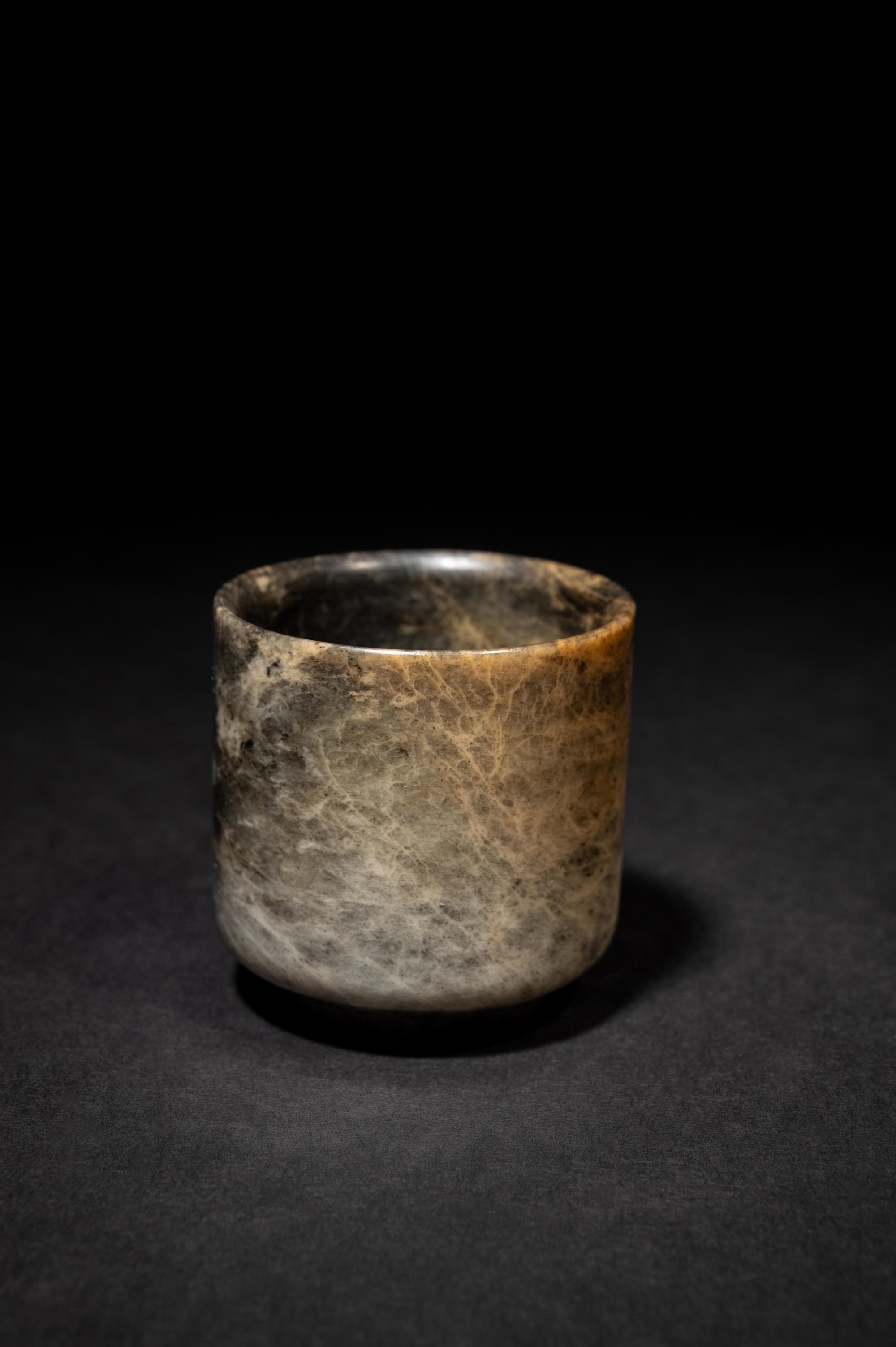 Six Chinese Hardstone Cups