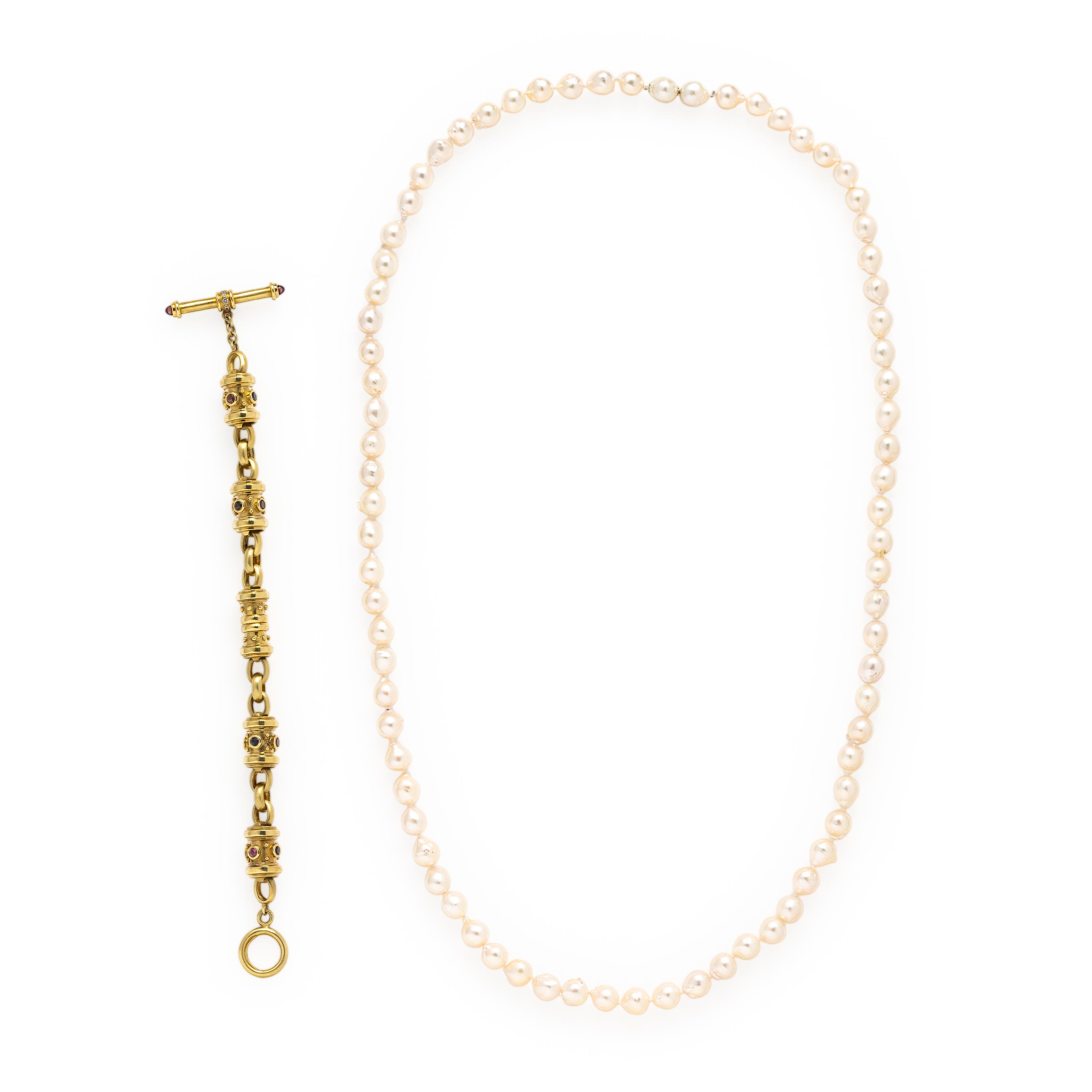 Convertible Cultured Pearl, Yellow Gold, and Multigem Necklace