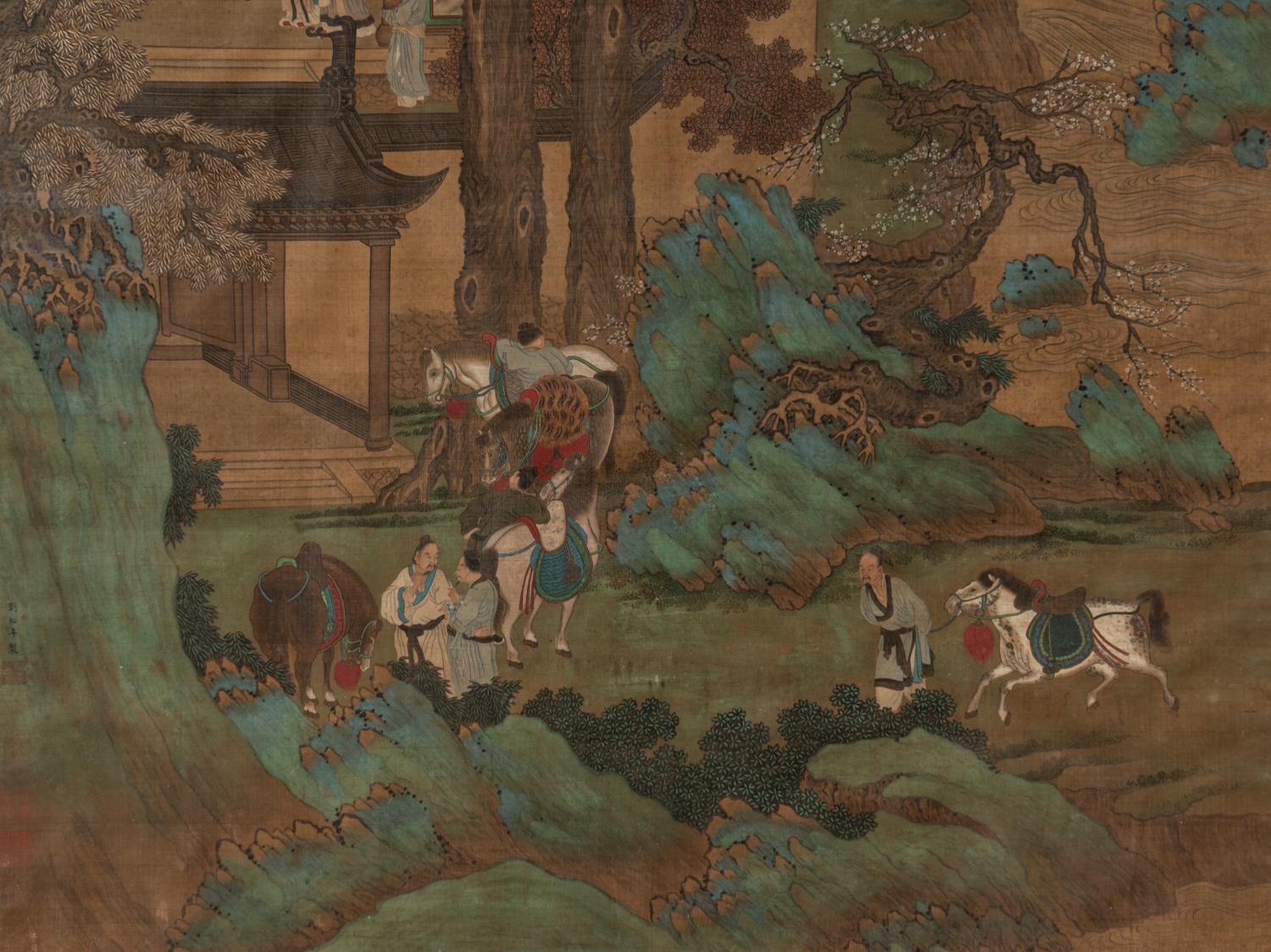 Attributed to Liu Songnian