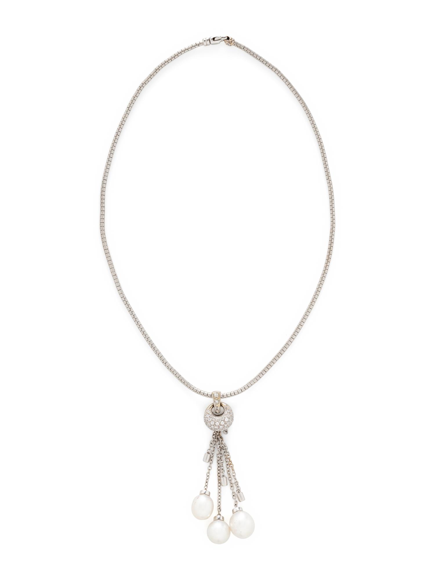 CULTURED SOUTH SEA PEARL AND DIAMOND NECKLACE
