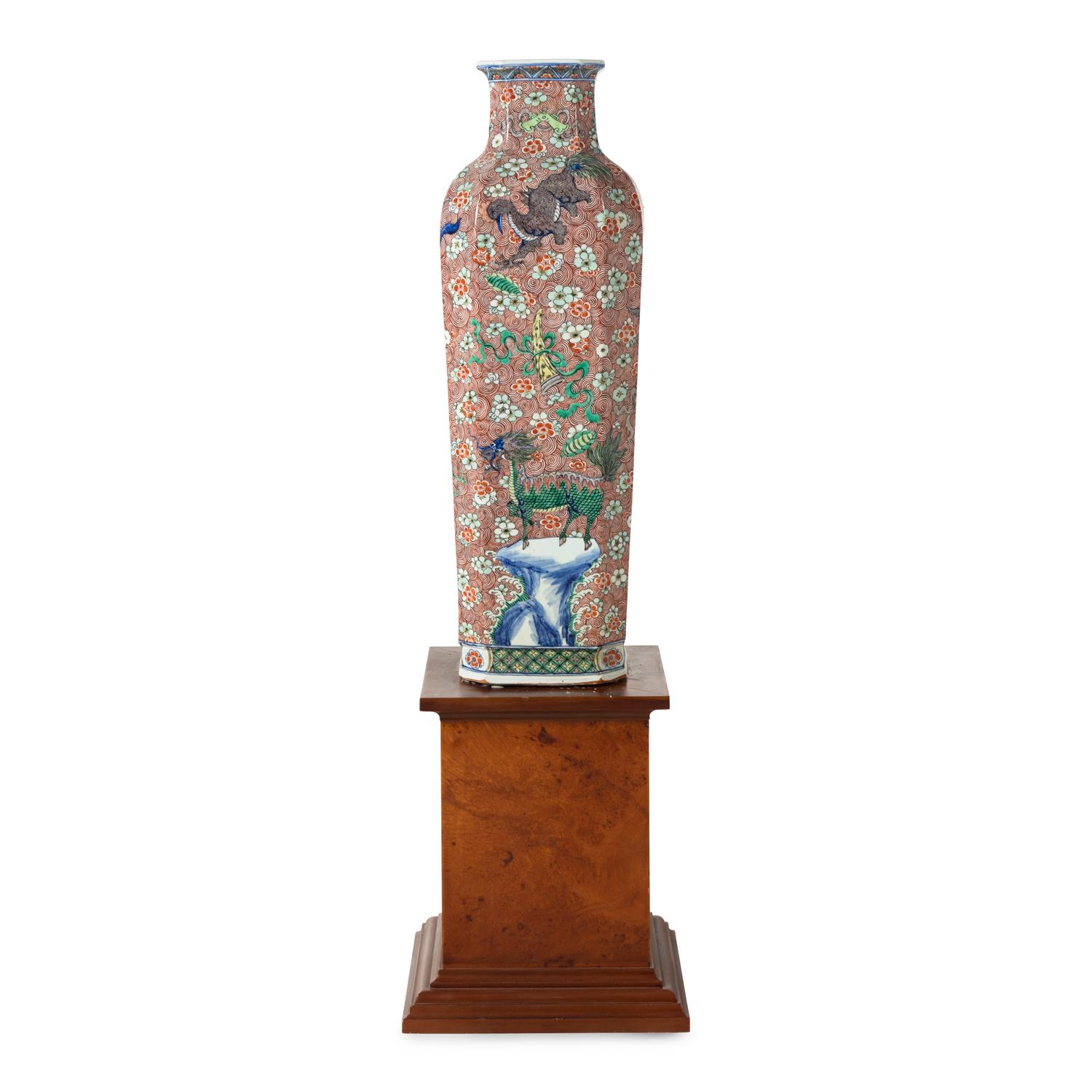 A Chinese Export Porcelain Floor Vase
