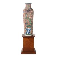 A Chinese Export Porcelain Floor Vase