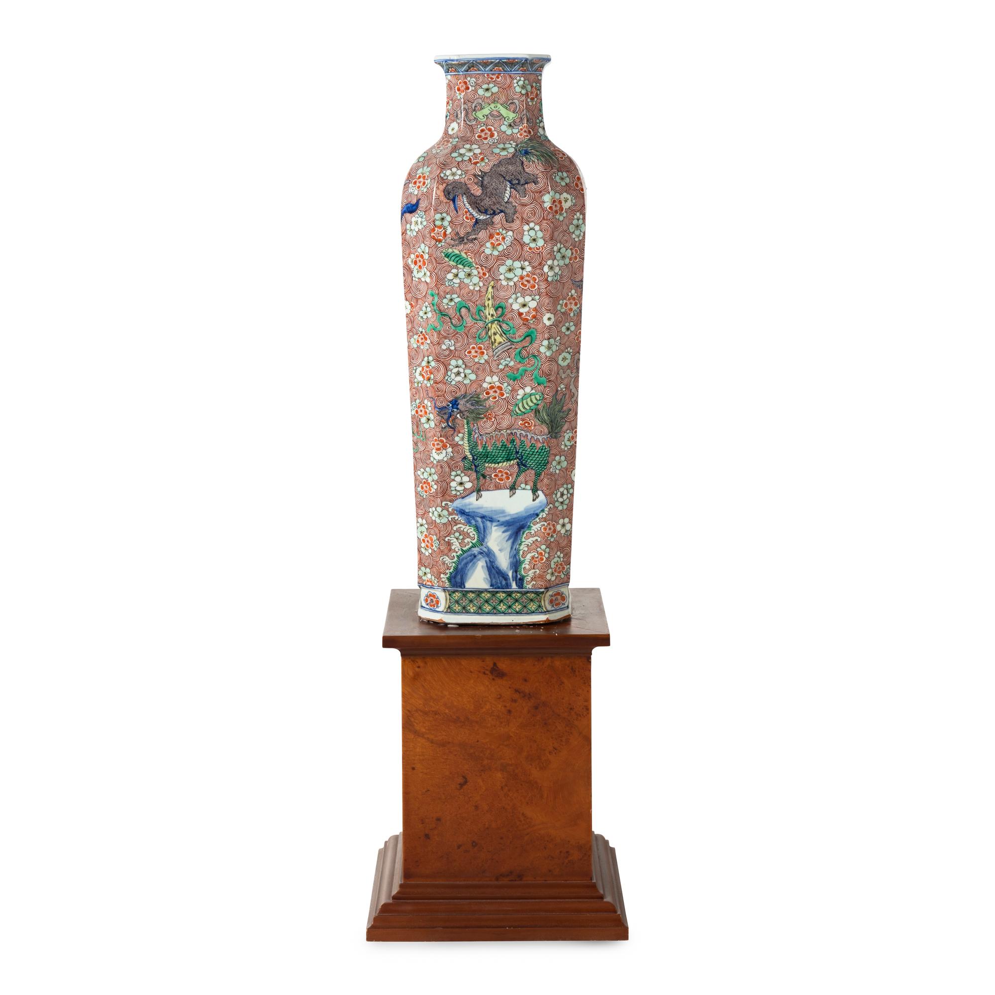 A Chinese Export Porcelain Floor Vase