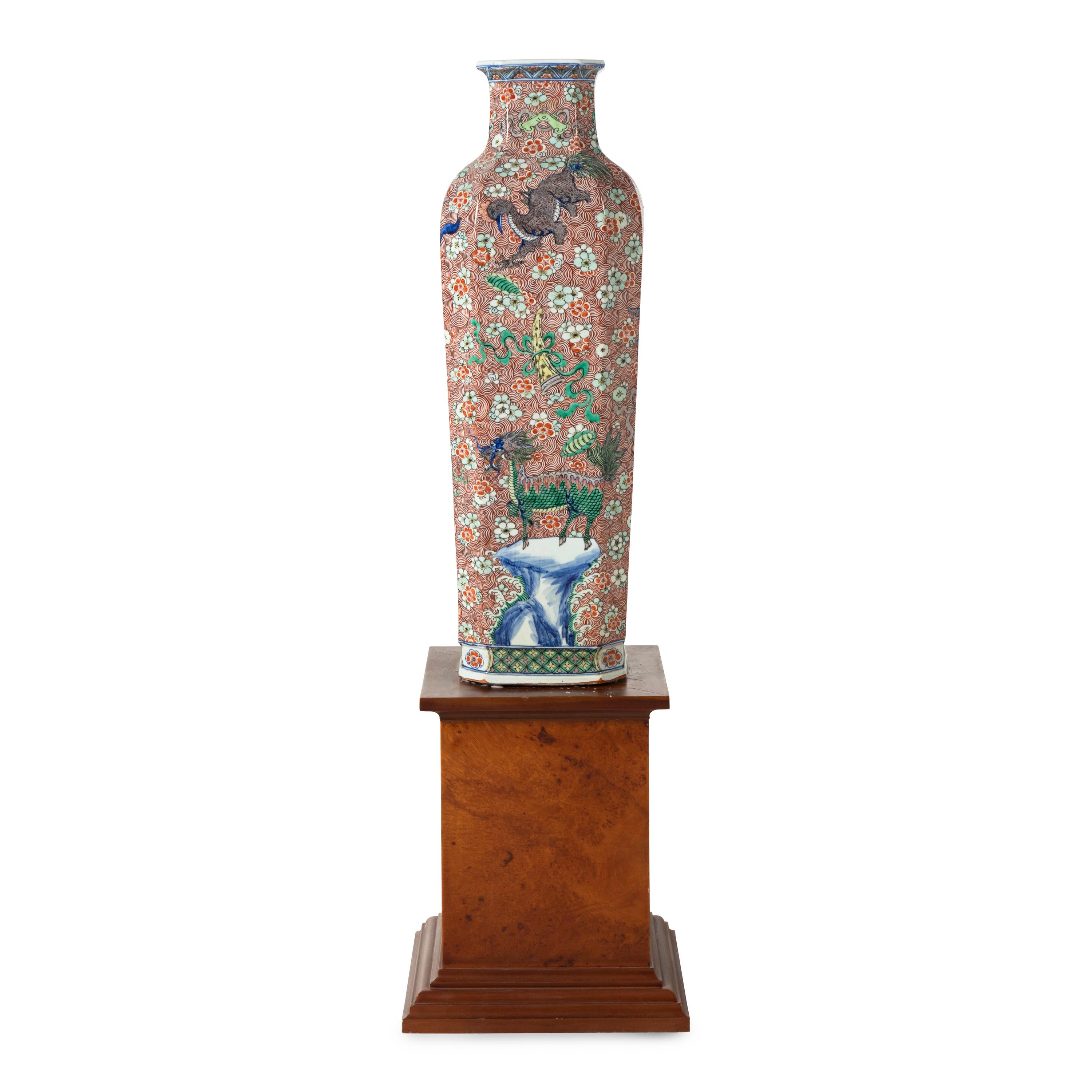 A Chinese Export Porcelain Floor Vase