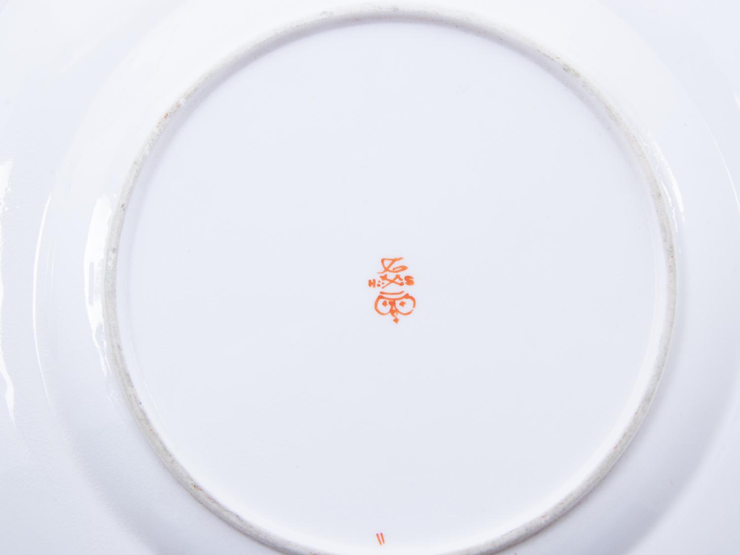A Derby Painted and Parcel Gilt Porcelain Tea Service
