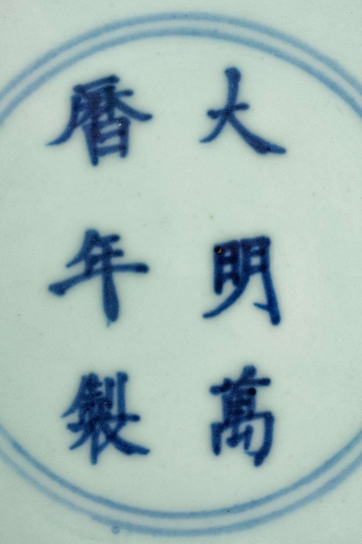 A Pair of Chinese Export Famille Verte Porcelain Covered Jars