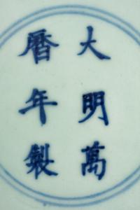 A Pair of Chinese Export Famille Verte Porcelain Covered Jars