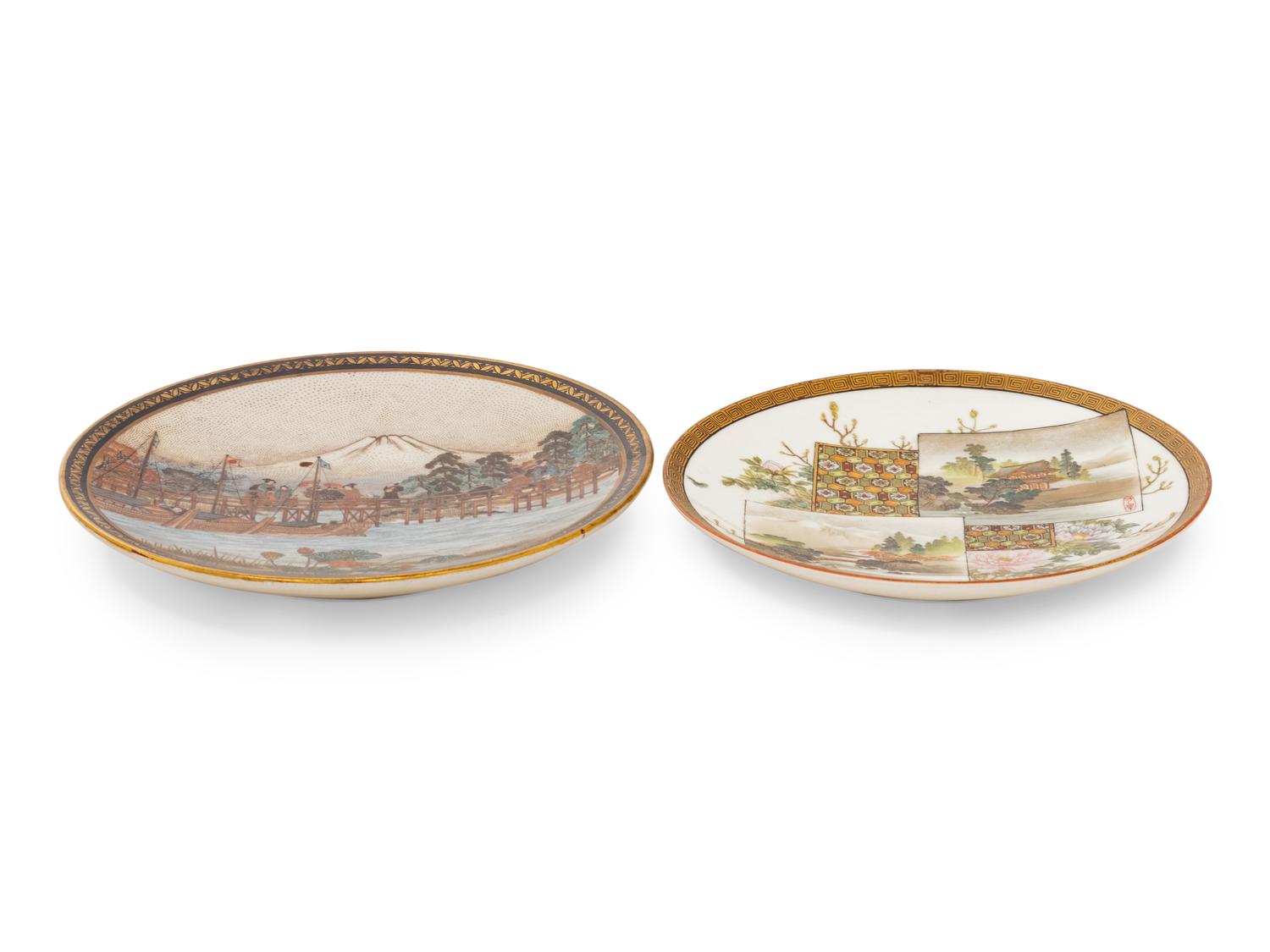 Two Japanese Satsuma Plates