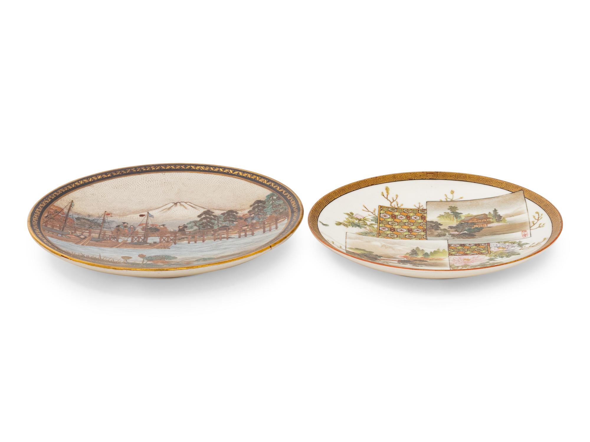 Two Japanese Satsuma Plates