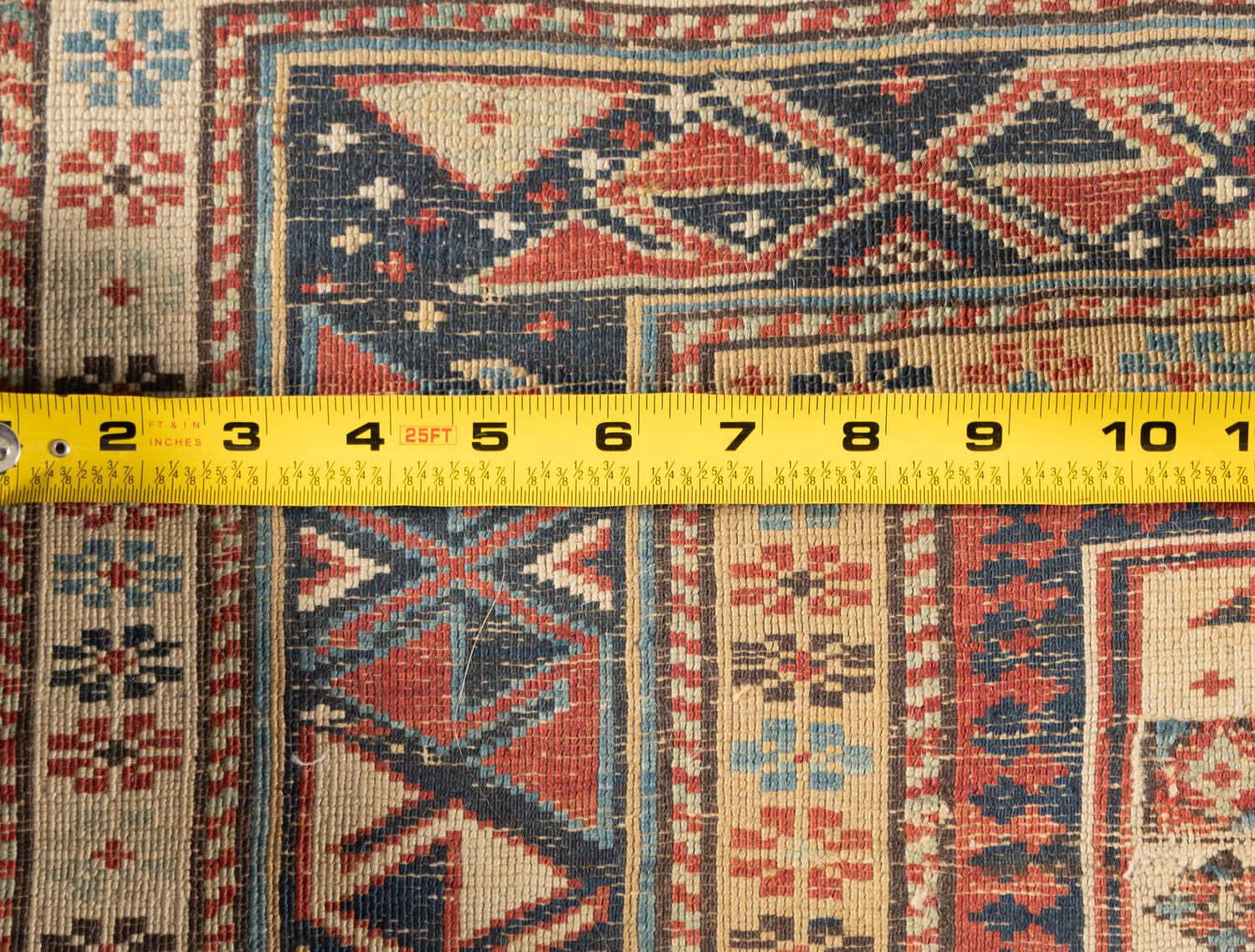 A Shirvan Prayer Rug