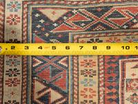 A Shirvan Prayer Rug