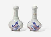 A pair of Chinese underglaze blue and red garlic-head cabinet vases, Kangxi marks 青花釉裡紅蒜頭瓶一對 康熙款